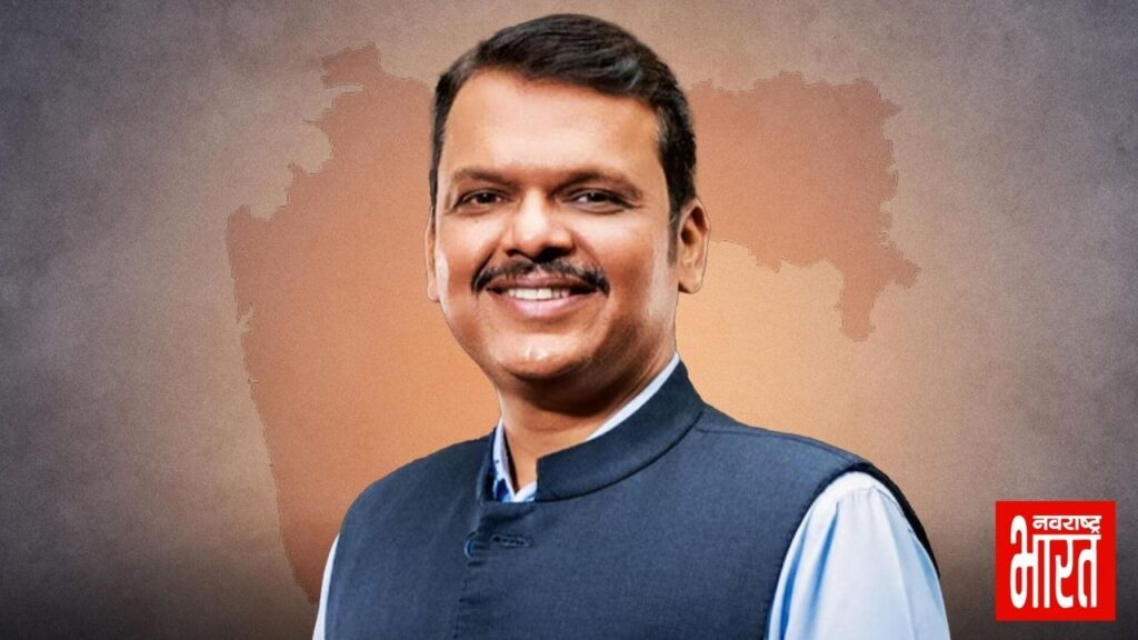 Navrashtra Bharat 2025 02 22t230913.987