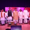 Navrashtra Bharat