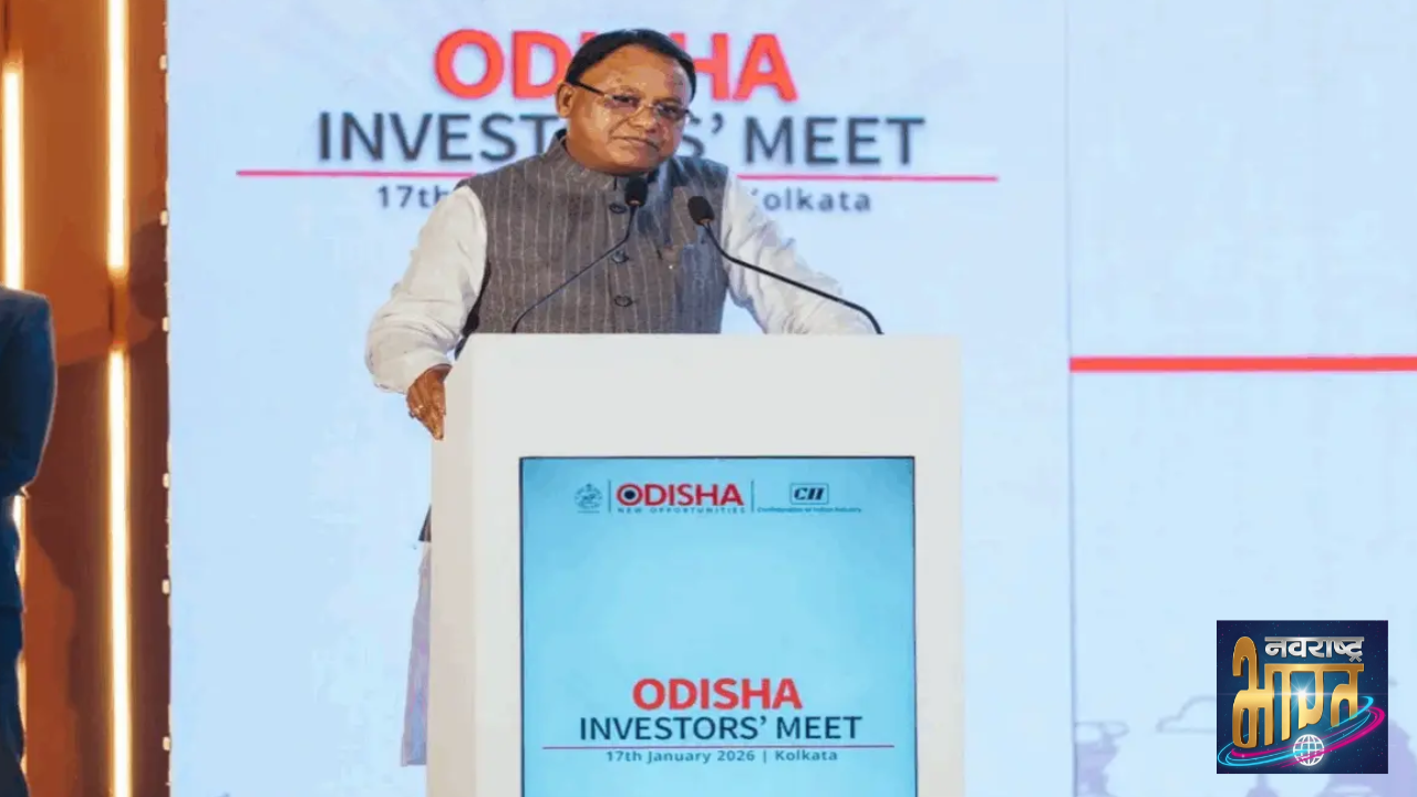 ओडिशा की अर्थव्यवस्था में बड़ा बदलाव