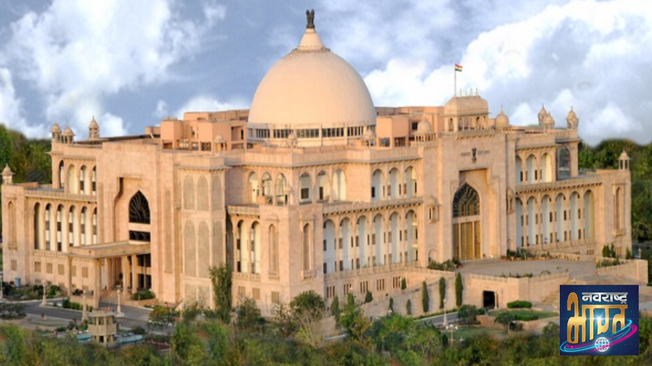 अशांत क्षेत्रों में संपत्ति लेन-देन रोकने वाला बिल