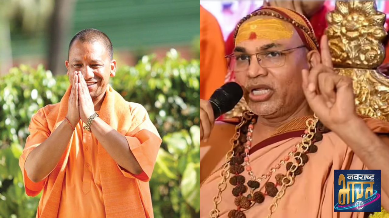 'कालनेमी’ पर शंकराचार्य की कड़ी प्रतिक्रिया