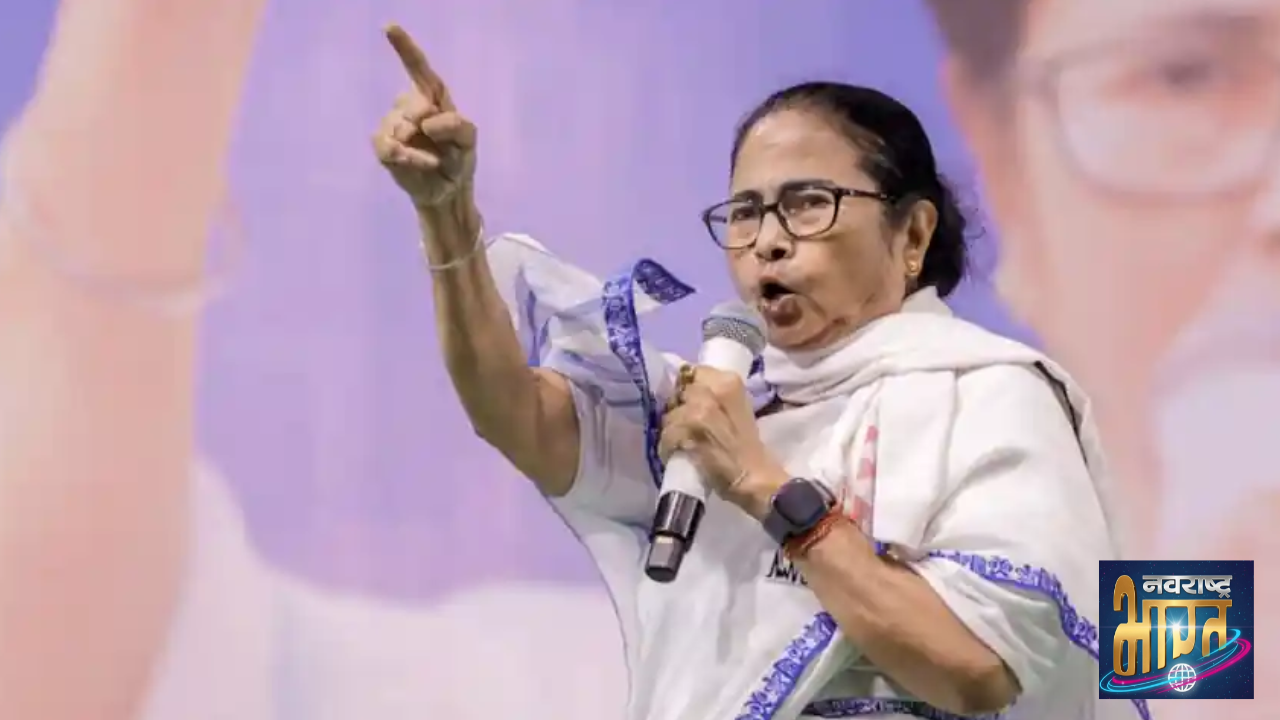 मुख्यमंत्री ममता बनर्जी का केंद्र को संदेश