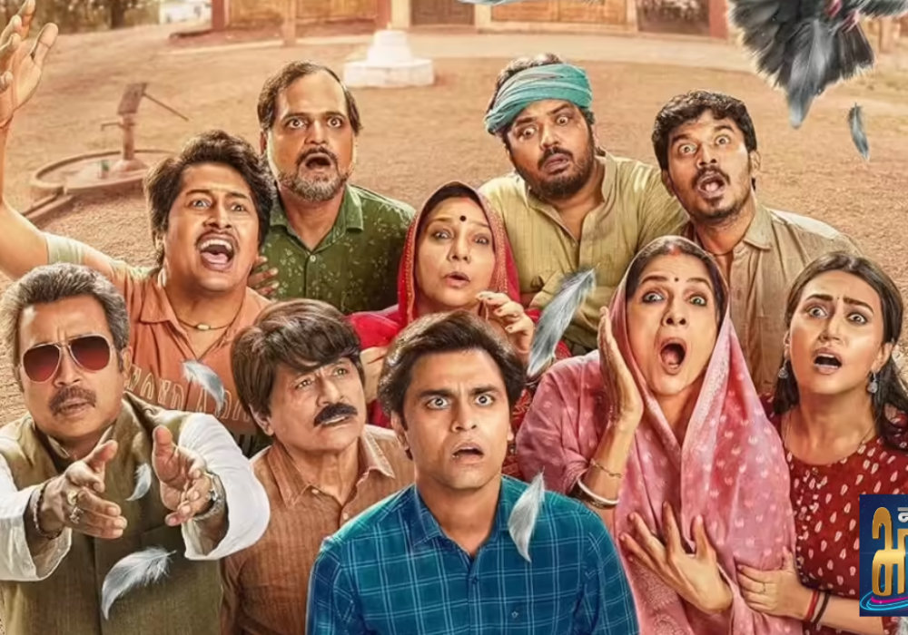 पंचायत सीजन 5 को लेकर बढ़ा उत्साह