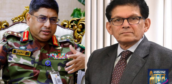 बांग्लादेश में सत्ता-संघर्ष तेज