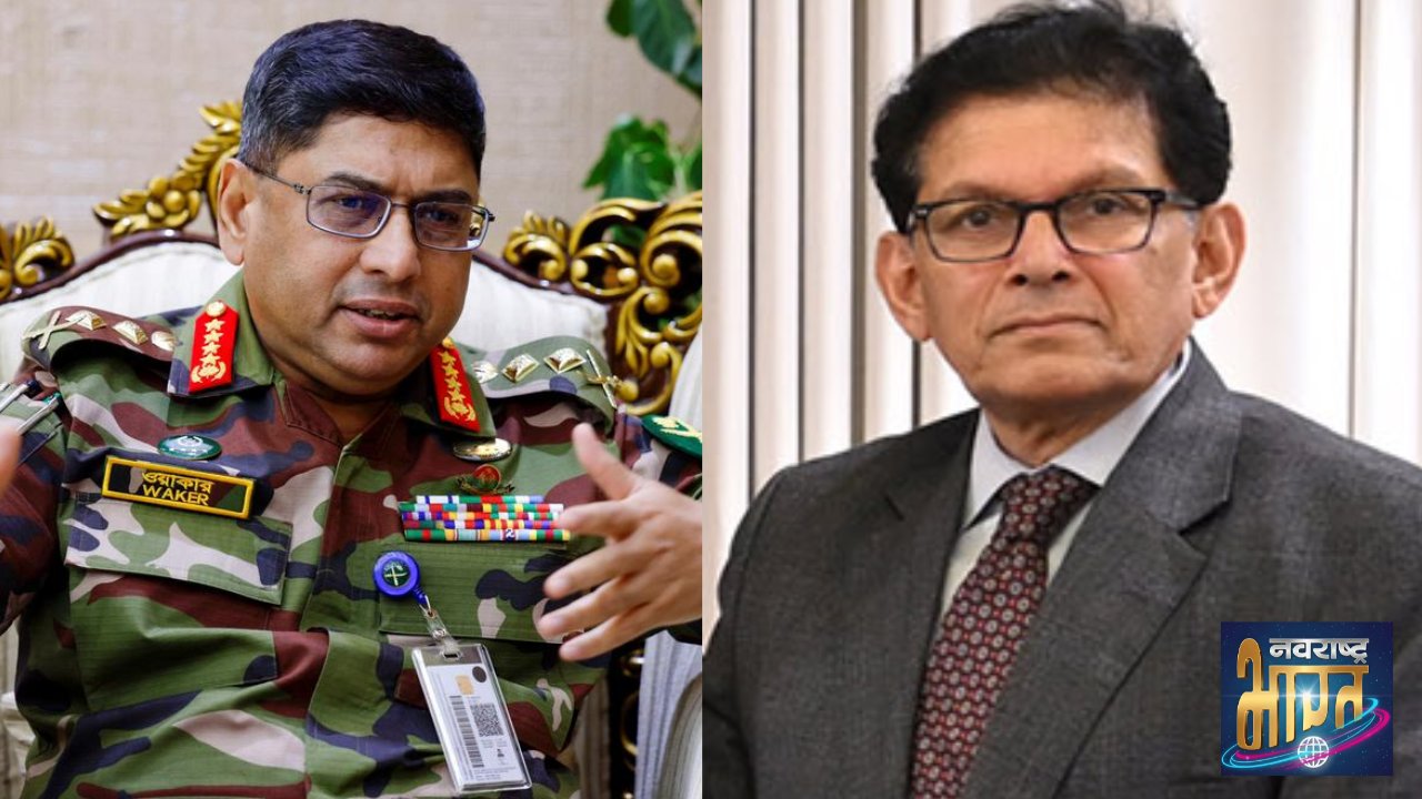 बांग्लादेश में सत्ता-संघर्ष तेज