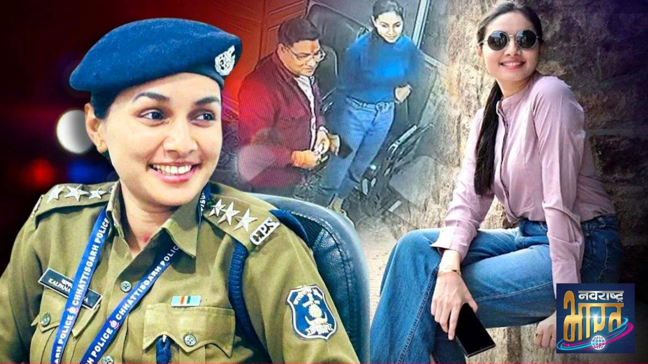 डीएसपी कल्पना वर्मा पर गंभीर आरोप