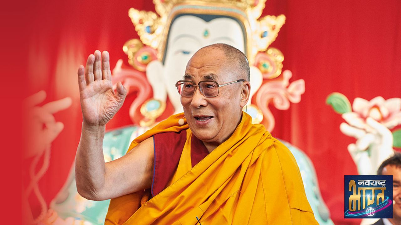 दलाई लामा को ग्रैमी अवॉर्ड,