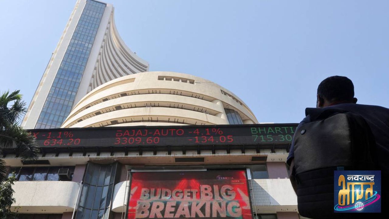 बजट की मार के बाद बाजार में वापसी