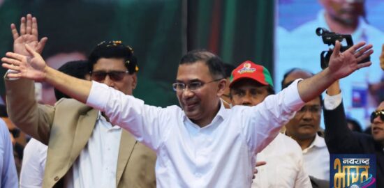 बांग्लादेश में बीएनपी की ऐतिहासिक जीत