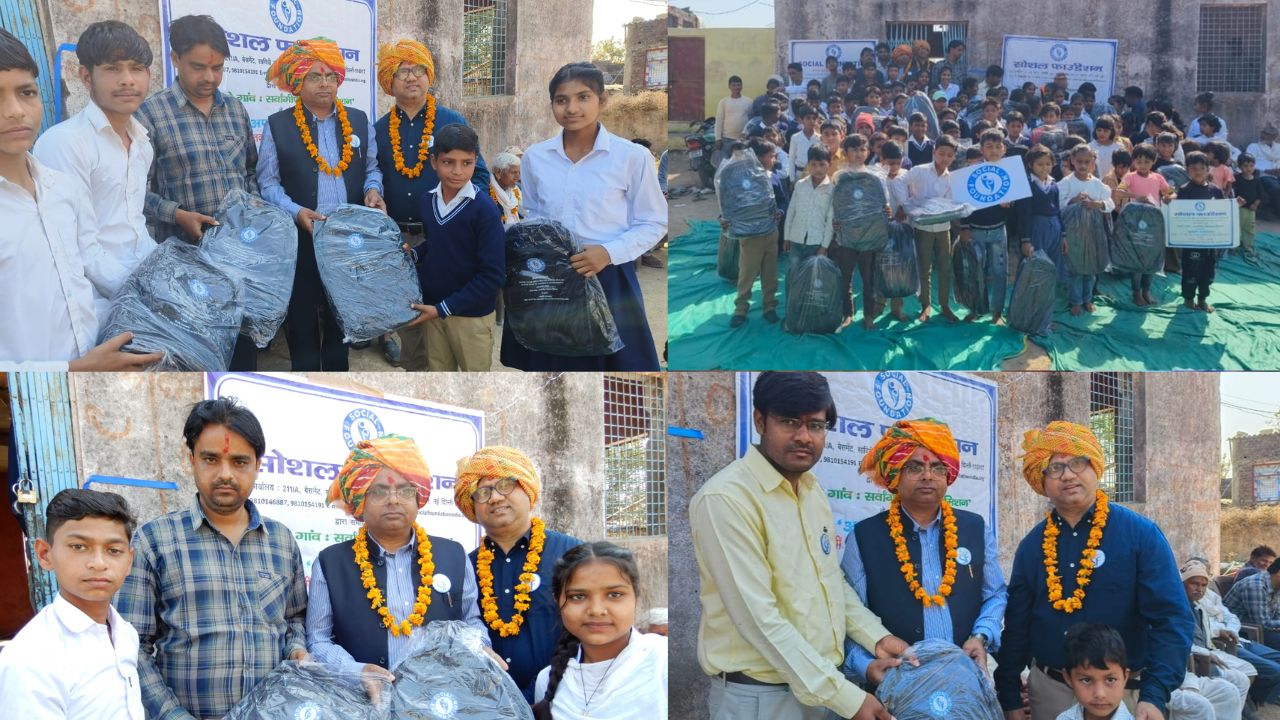 सोशल फाउंडेशन की नेक पहल