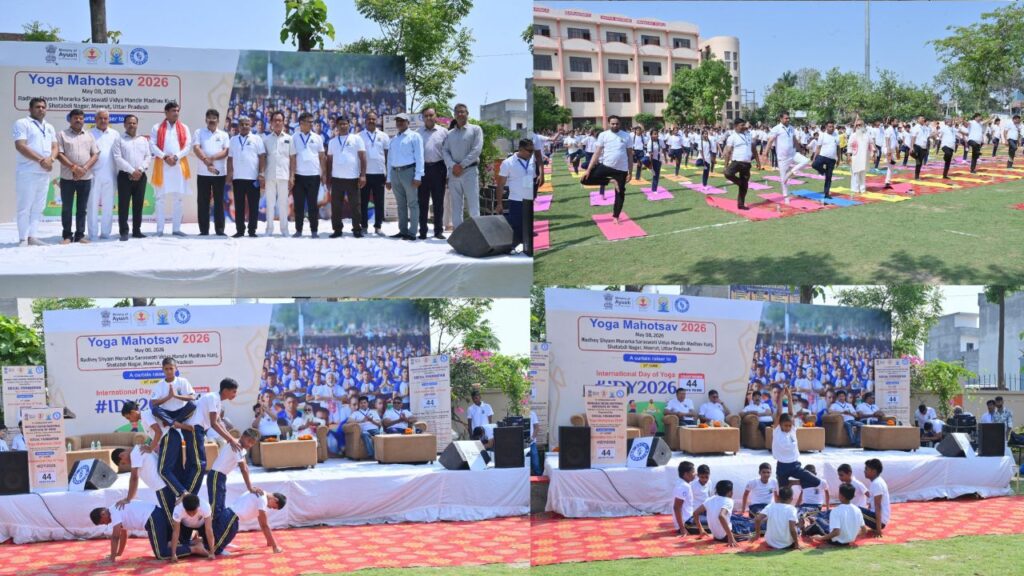 मोरारजी देसाई राष्ट्रीय योग संस्थान के सहयोग से सोशल फाउंडेशन ने किया ‘योगाभ्यास’