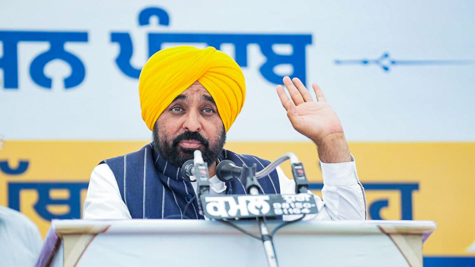 Amid Akal Takht vs CM Bhagwant Mann, a look at Jathedar role in turbulent panthic politics