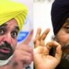 AAP vs Akali Dal flares as Sukhbir Badal makes ‘Dharam Yudh Morcha’ pitch against Bhagwant Mann
