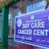 For cancer treatment in Telangana, the road still leads to Hyderabad